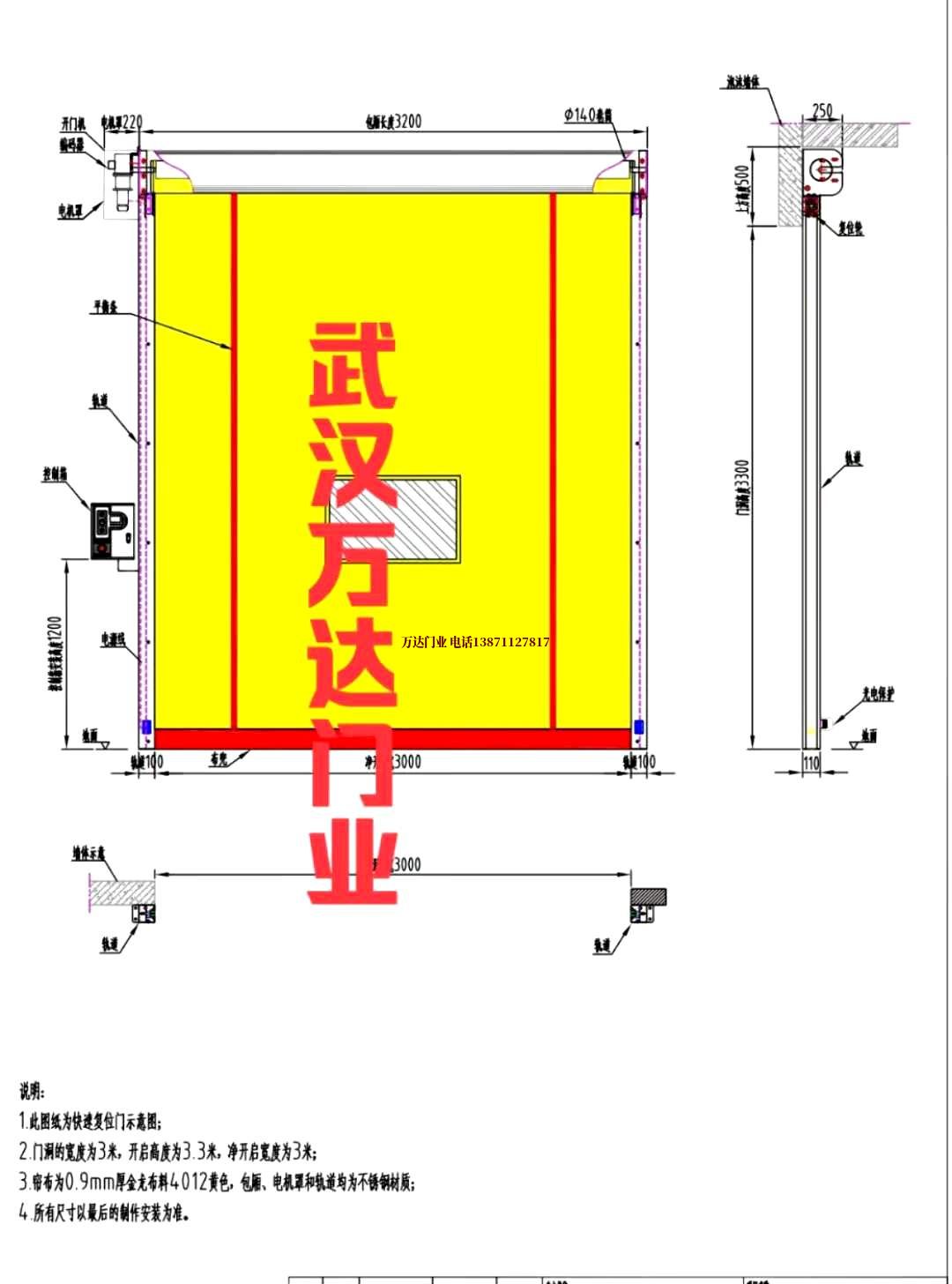 油田白茅湖农场管道清洗.jpg